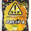 にろ