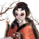 芸 者