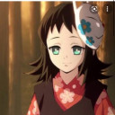 真菰