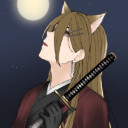 (なまえ)の隊服