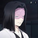 お館様