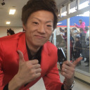 SEIKIN