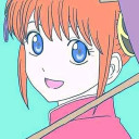 神楽