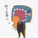 コンタミ