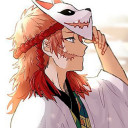 錆兎