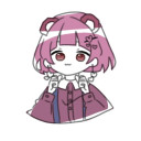 huurin