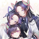 胡蝶姉妹&アオイ