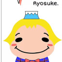 りょーすけ