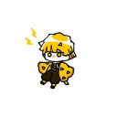 主さん