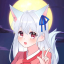 甘宮冬