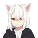 私