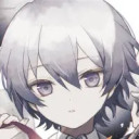 エルナ