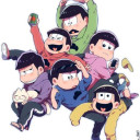 六つ子