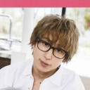 佐久間大介