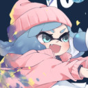 トゥイ
