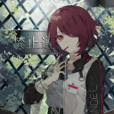ロイ
