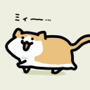 子猫さん