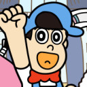 松田名作