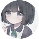 あなた