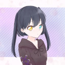 なかのひと