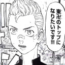 泣き虫のヒーロー