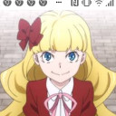 エリス