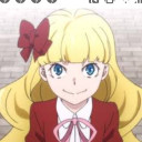 エリス