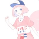 美夜綺 愛菜(みやき まな)