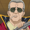 松平 片栗虎