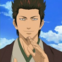 近藤 勲