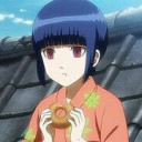 今井 信女 (骸)