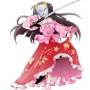 (なまえ)