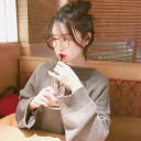 ソナ