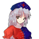永琳