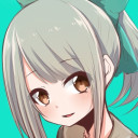しほ