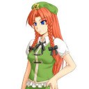 美鈴