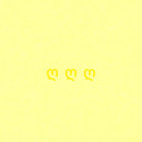 るぅちゃん(るぅと)