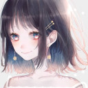 あなた