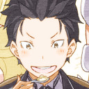 ナツキ・スバル