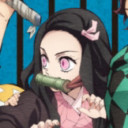 竃門 禰豆子