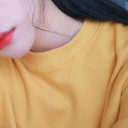 あなた