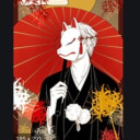月夜