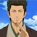 勇