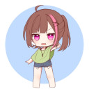 いおり&風音限界オタク