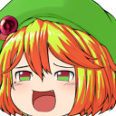 リア主