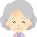 おばあちゃん