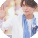 那須雄登