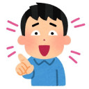店長www
