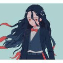 竃門禰豆子