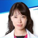 緋山 美帆子
